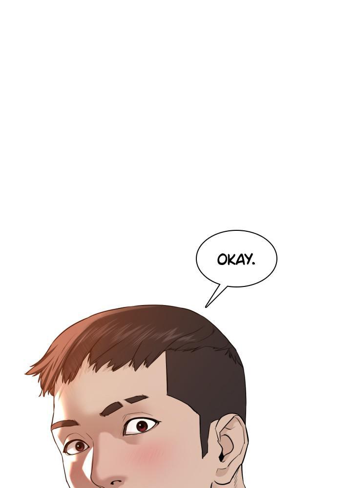 How to Fight Chap 75 - Next Chap 76