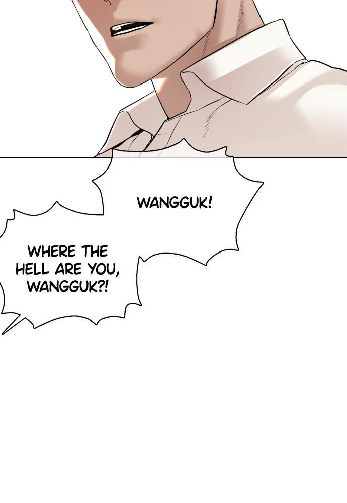 How to Fight Chap 75 - Next Chap 76