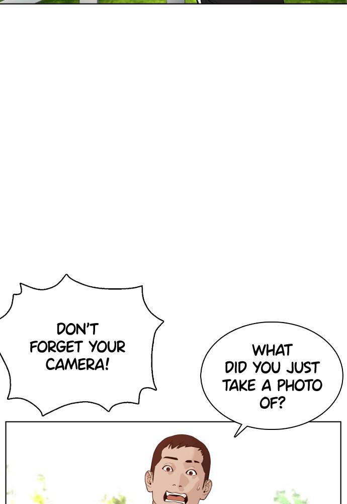 How to Fight Chap 75 - Next Chap 76