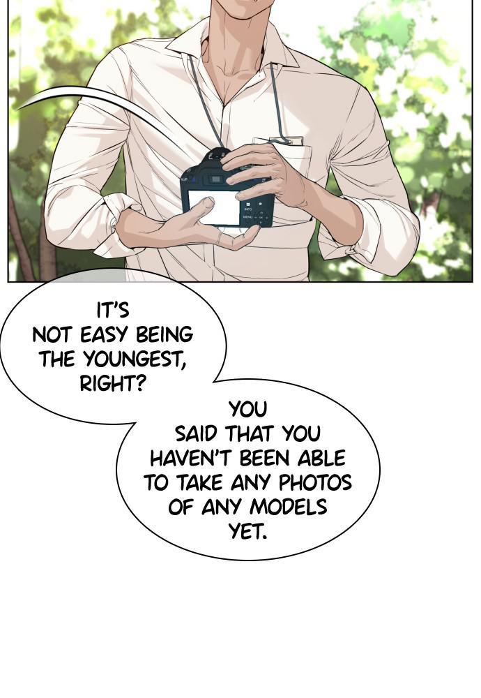 How to Fight Chap 75 - Next Chap 76