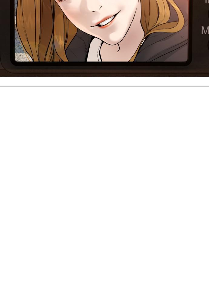 How to Fight Chap 75 - Next Chap 76