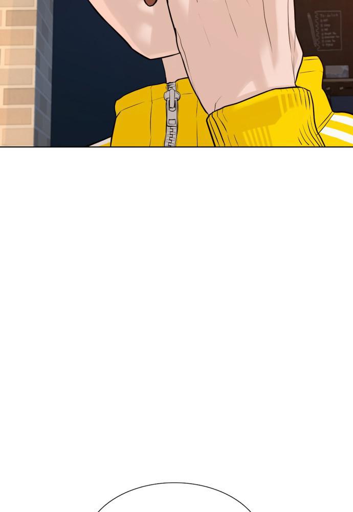 How to Fight Chap 75 - Next Chap 76