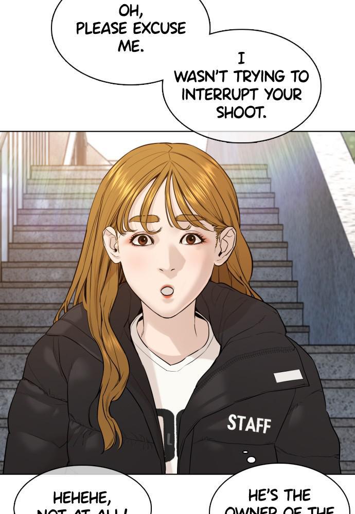 How to Fight Chap 75 - Next Chap 76