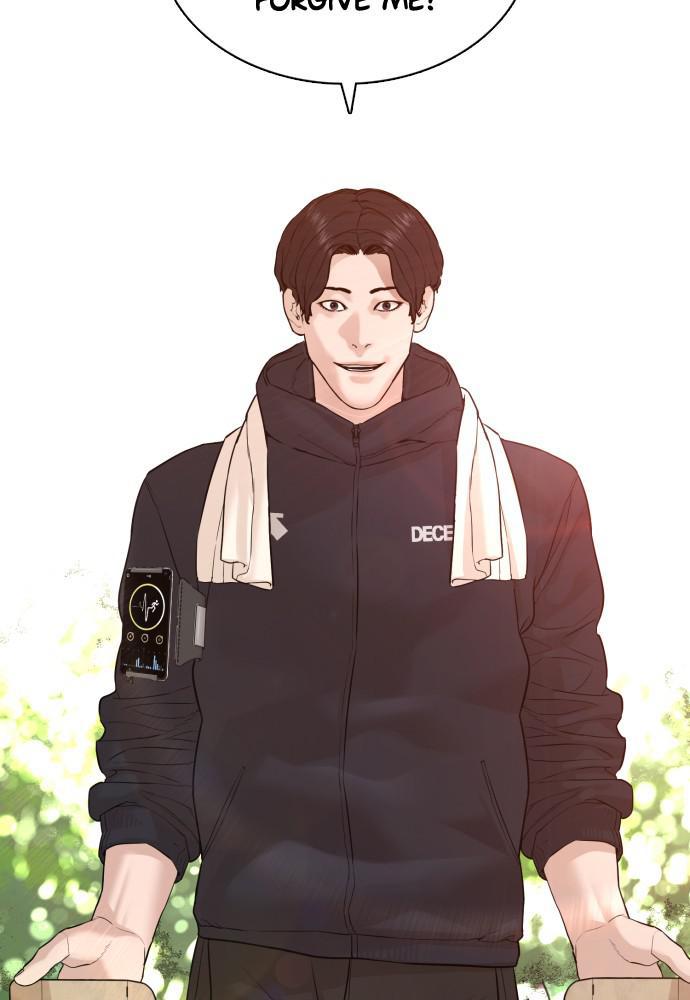 How to Fight Chap 75 - Next Chap 76