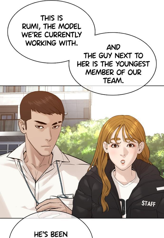 How to Fight Chap 75 - Next Chap 76