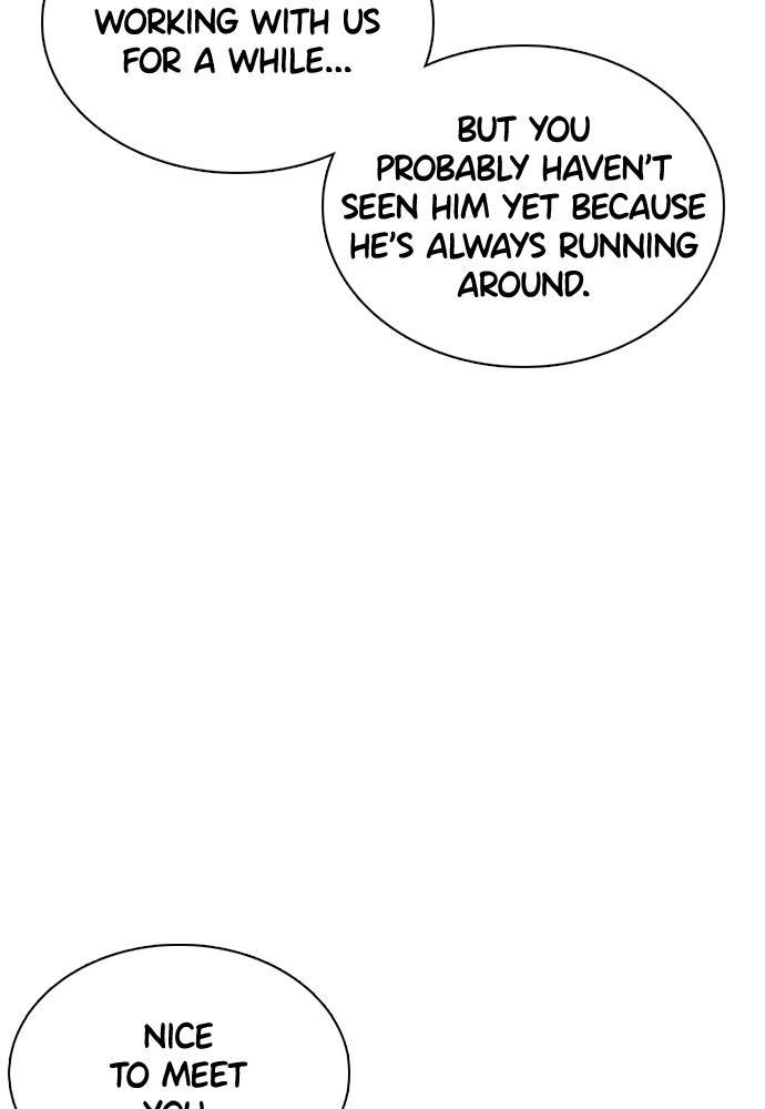 How to Fight Chap 75 - Next Chap 76