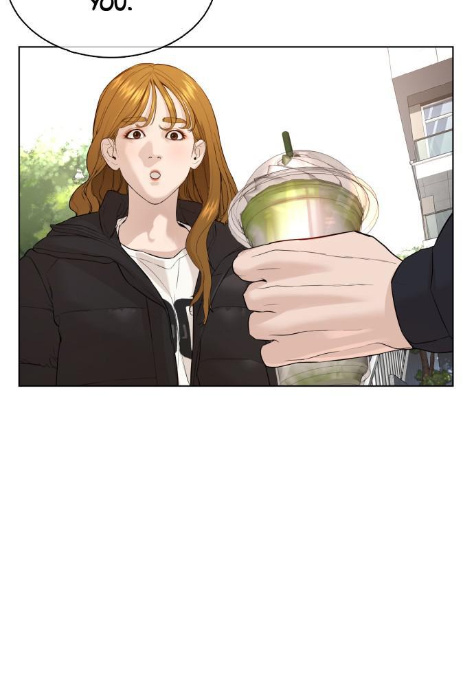 How to Fight Chap 75 - Next Chap 76