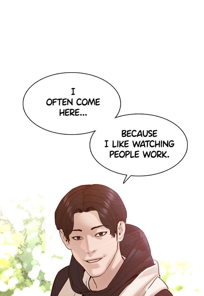 How to Fight Chap 75 - Next Chap 76