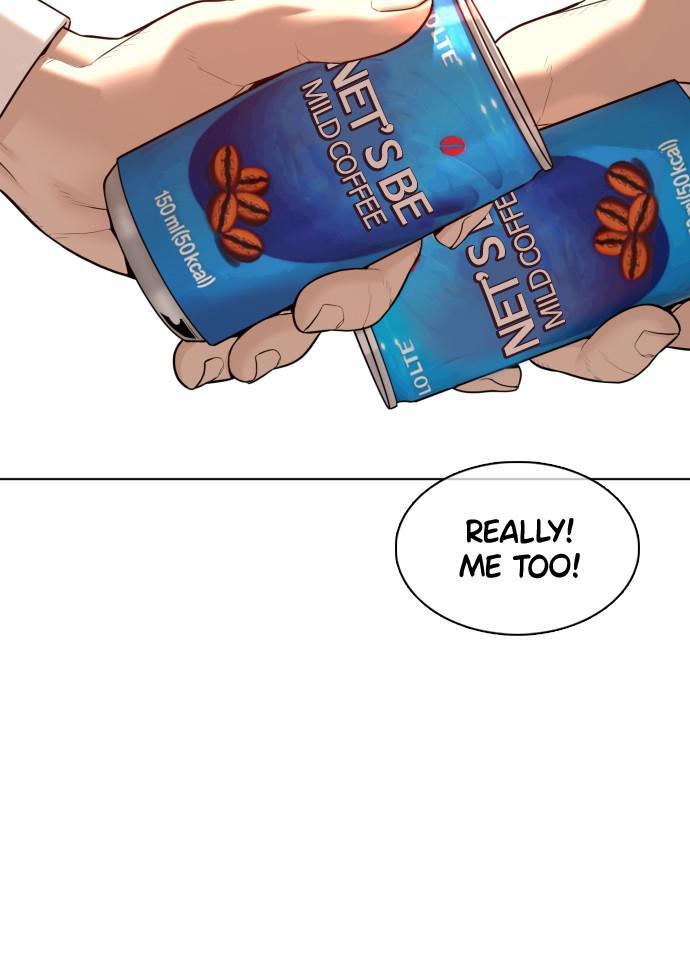 How to Fight Chap 75 - Next Chap 76