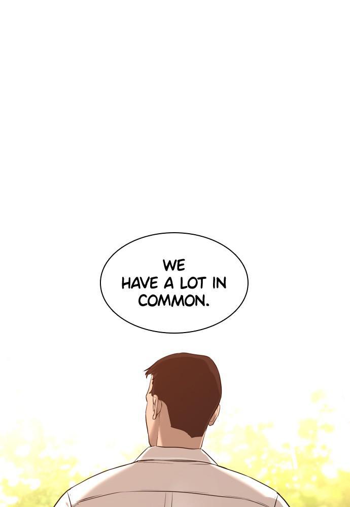 How to Fight Chap 75 - Next Chap 76