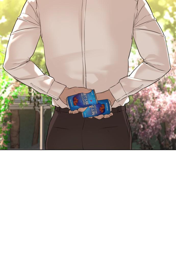 How to Fight Chap 75 - Next Chap 76