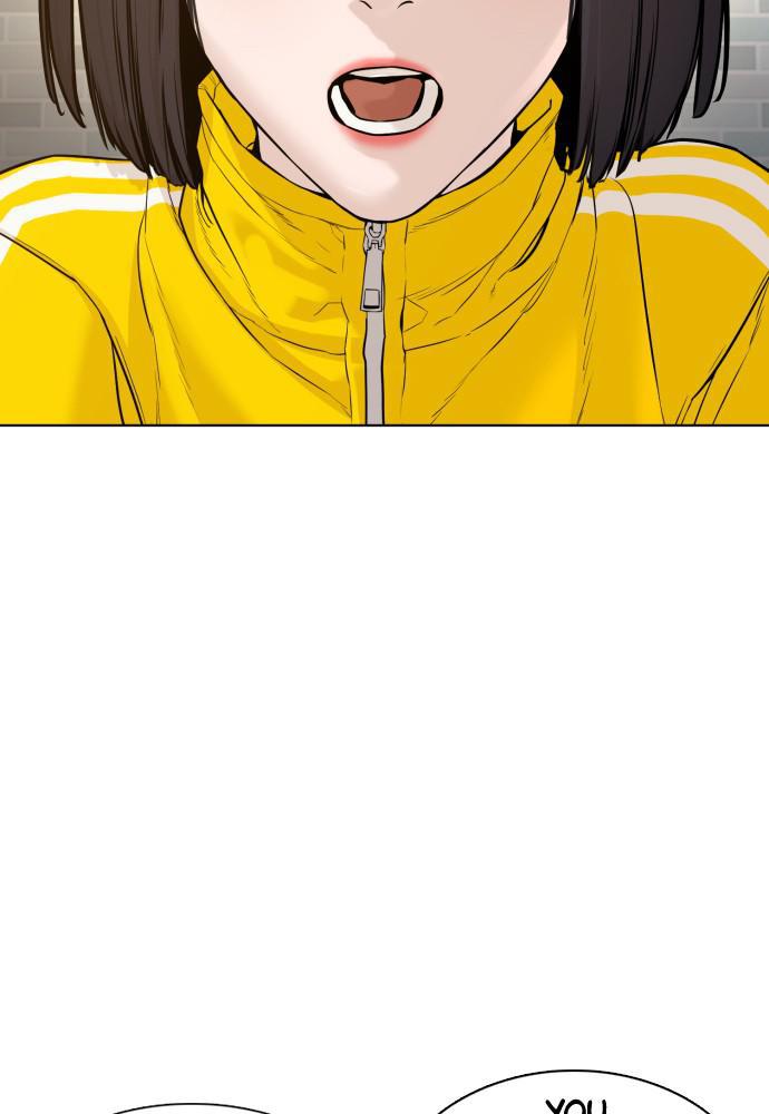 How to Fight Chap 75 - Next Chap 76