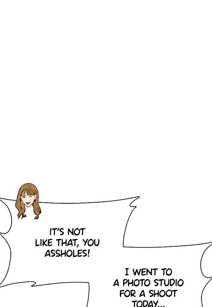 How to Fight Chap 75 - Next Chap 76