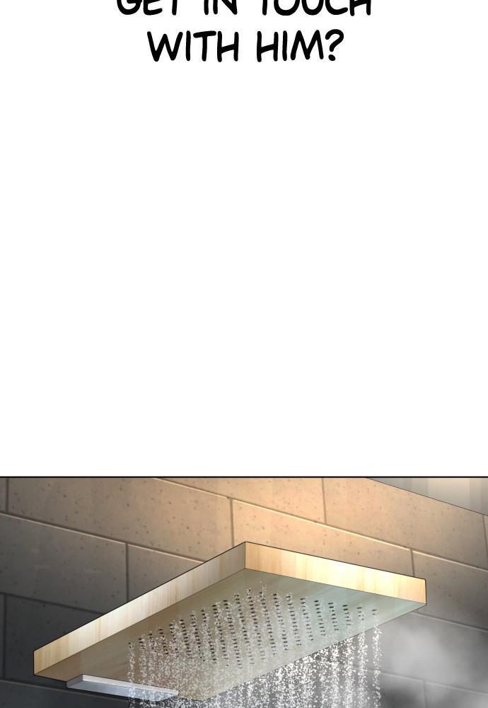 How to Fight Chap 75 - Next Chap 76