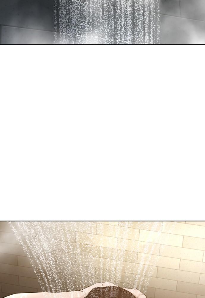 How to Fight Chap 75 - Next Chap 76