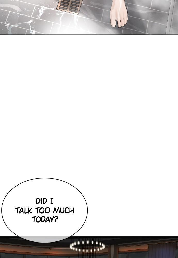 How to Fight Chap 75 - Next Chap 76