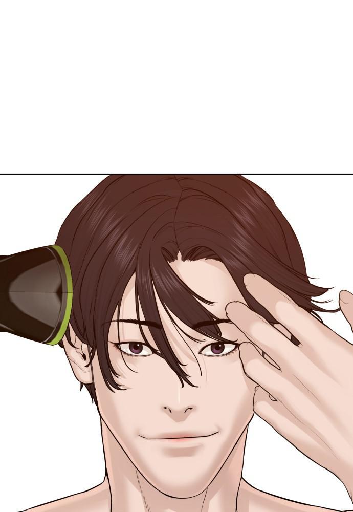 How to Fight Chap 75 - Next Chap 76