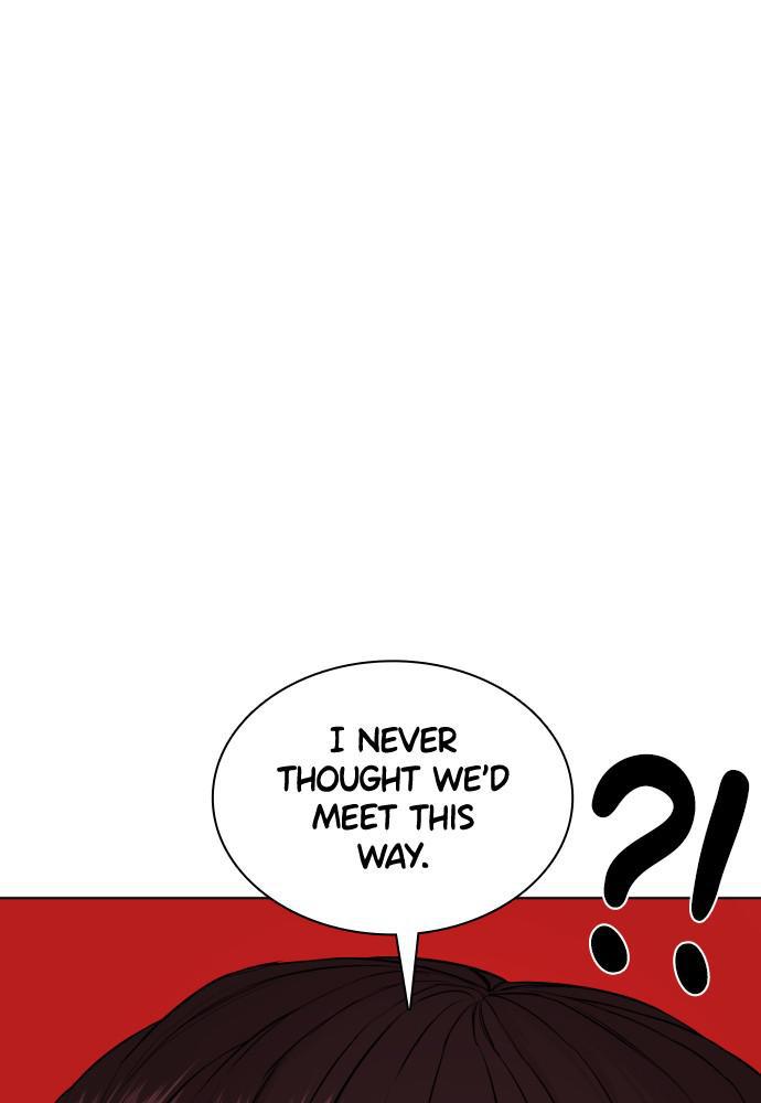 How to Fight Chap 75 - Next Chap 76