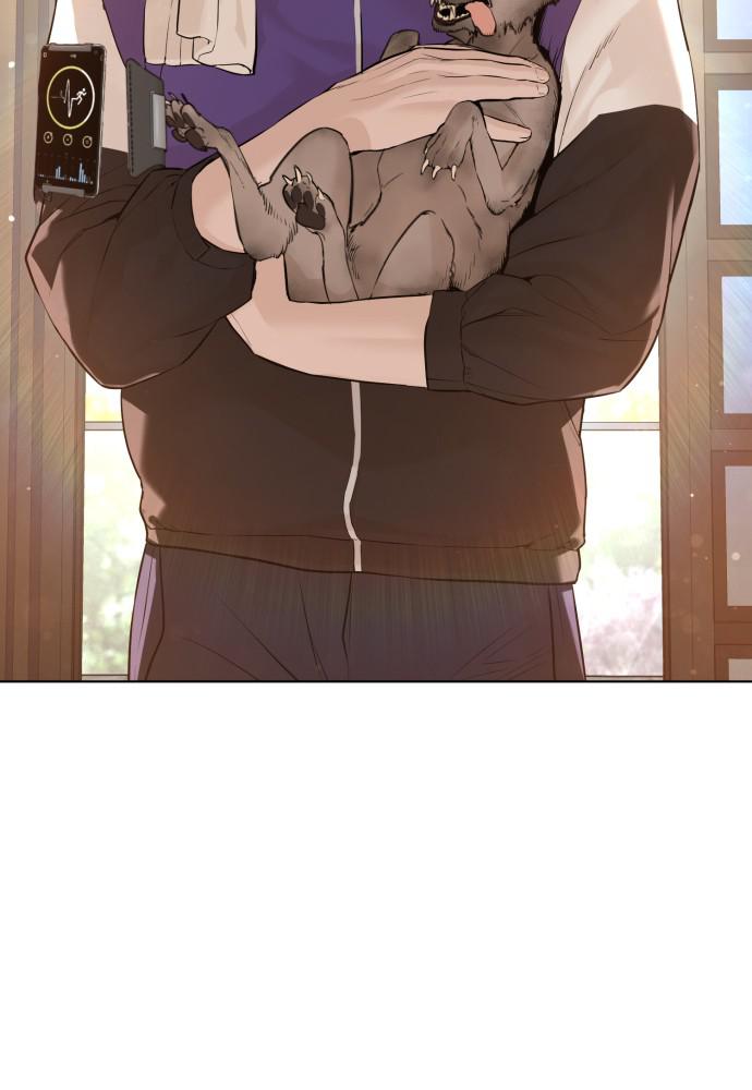 How to Fight Chap 76 - Next Chap 77