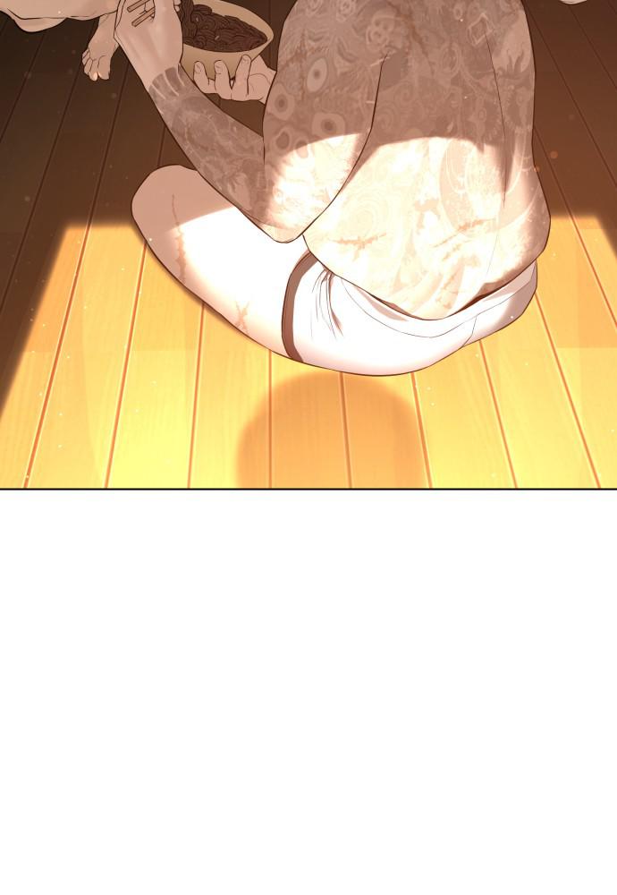 How to Fight Chap 76 - Next Chap 77