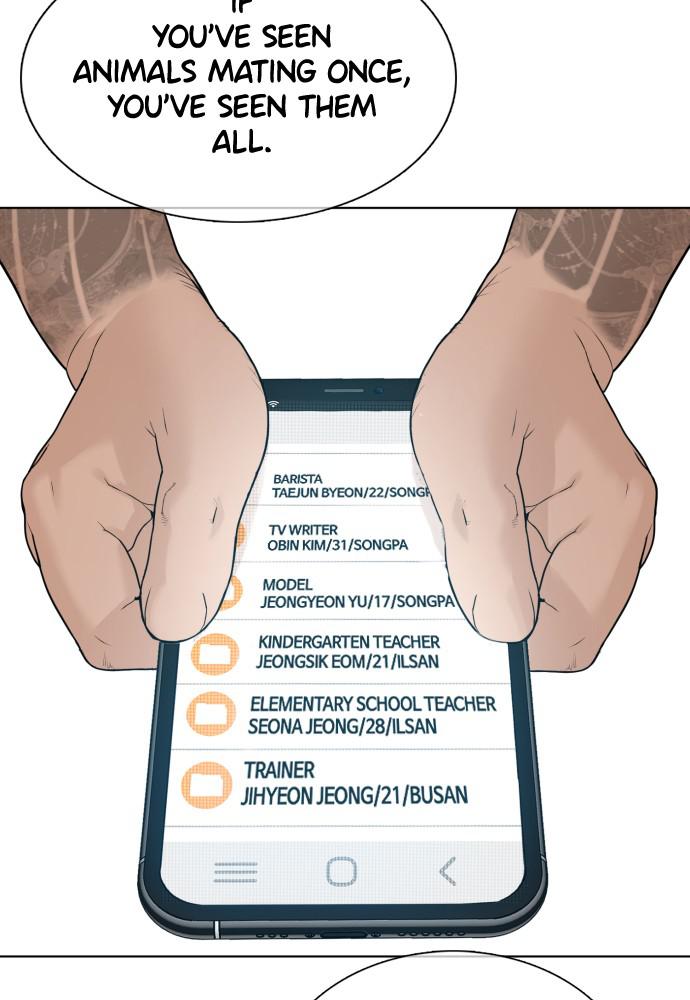 How to Fight Chap 76 - Next Chap 77