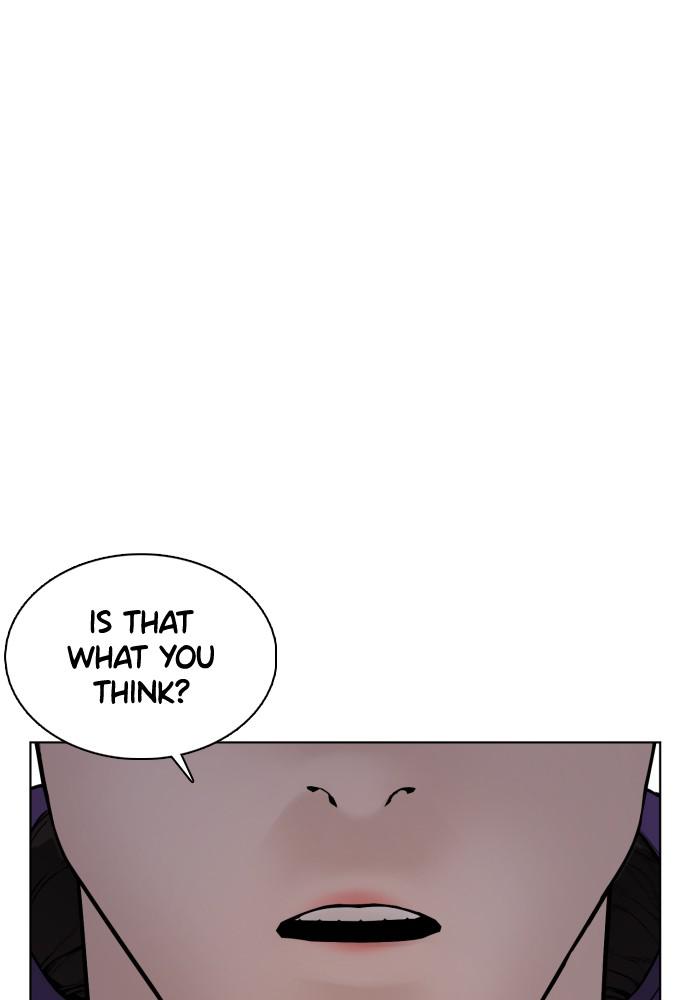 How to Fight Chap 76 - Next Chap 77