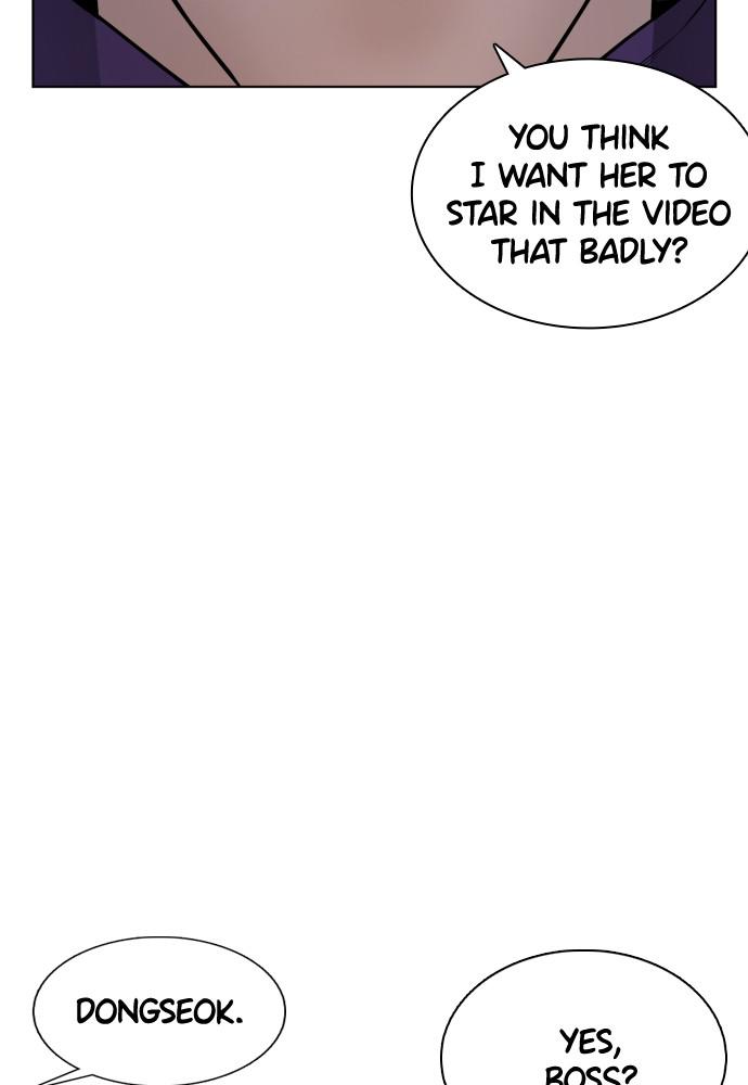 How to Fight Chap 76 - Next Chap 77