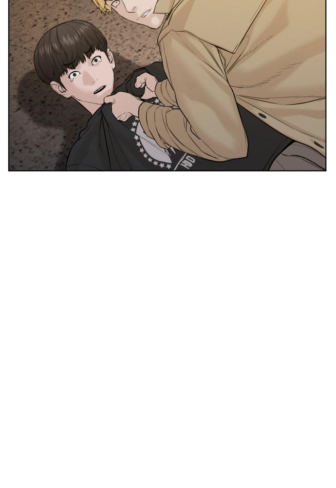 How to Fight Chap 76 - Next Chap 77