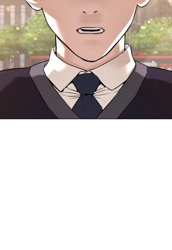 How to Fight Chap 76 - Next Chap 77