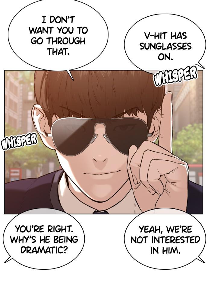 How to Fight Chap 76 - Next Chap 77