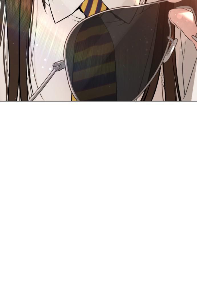 How to Fight Chap 76 - Next Chap 77