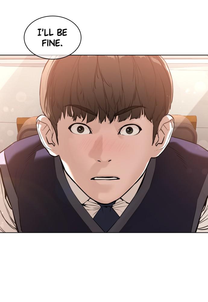 How to Fight Chap 76 - Next Chap 77