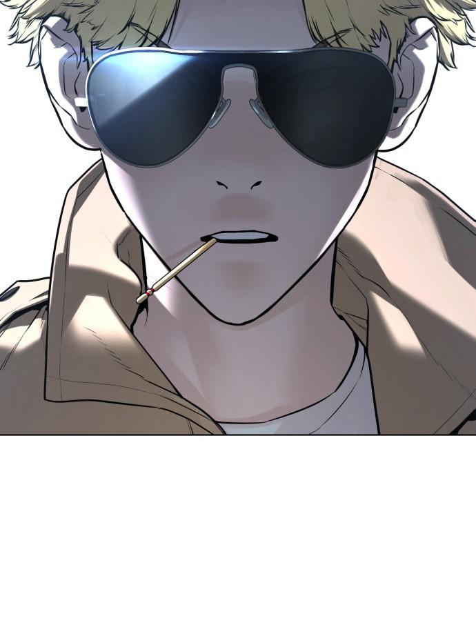 How to Fight Chap 76 - Next Chap 77
