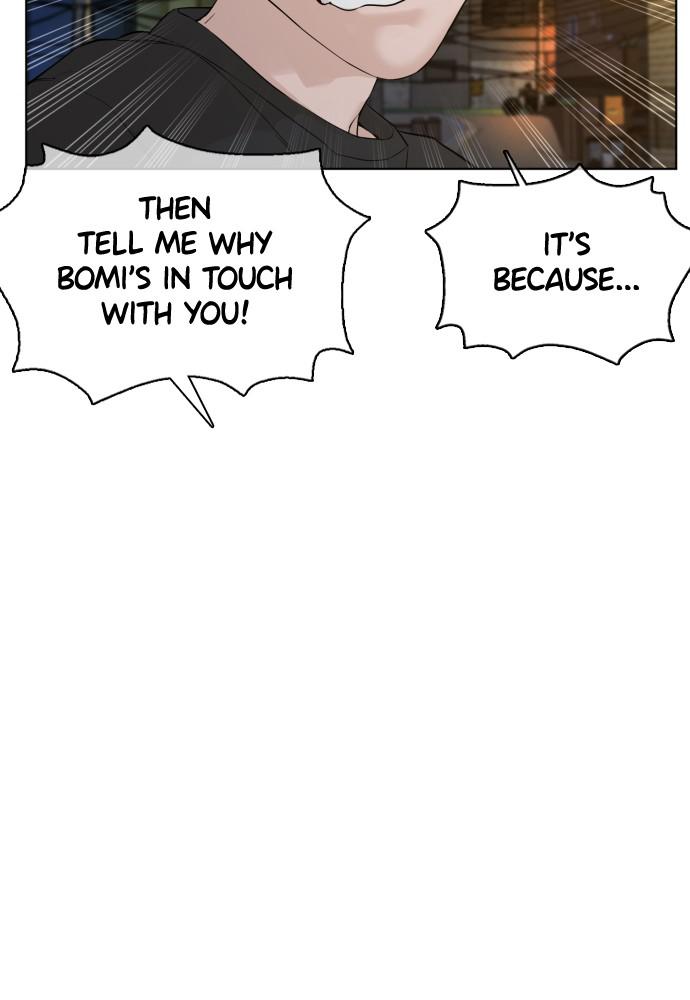 How to Fight Chap 76 - Next Chap 77