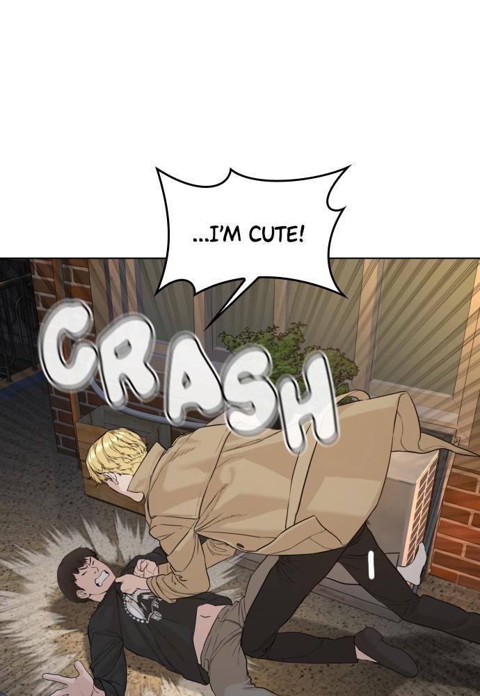 How to Fight Chap 76 - Next Chap 77