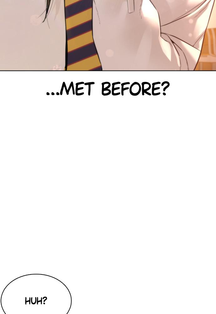 How to Fight Chap 76 - Next Chap 77