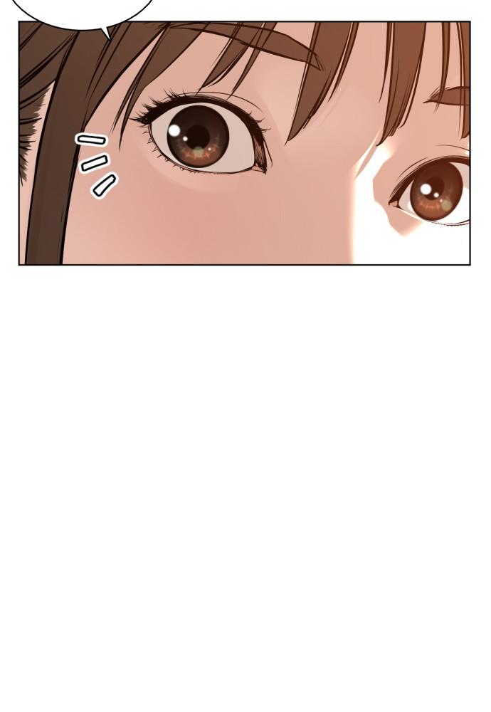 How to Fight Chap 76 - Next Chap 77