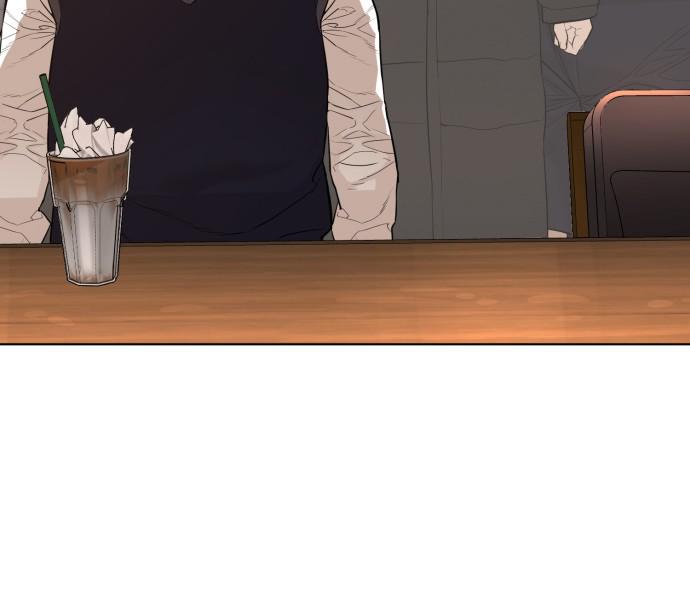 How to Fight Chap 76 - Next Chap 77