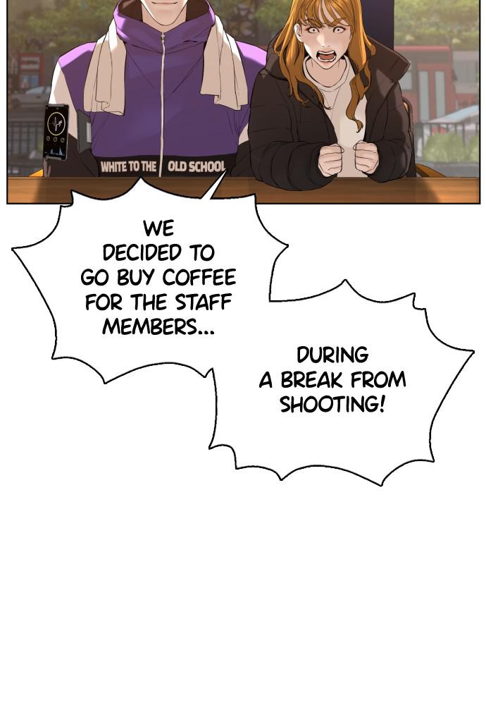 How to Fight Chap 76 - Next Chap 77