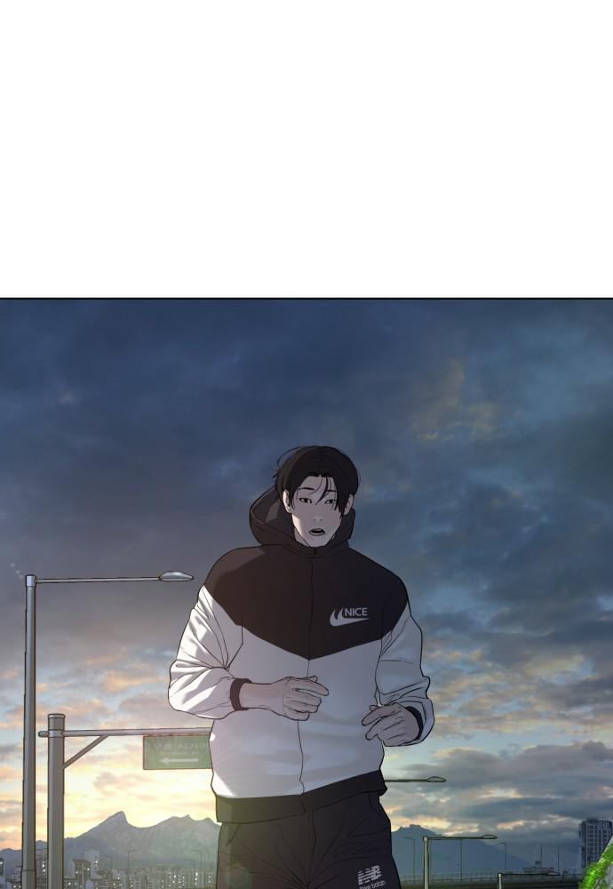 How to Fight Chap 76 - Next Chap 77