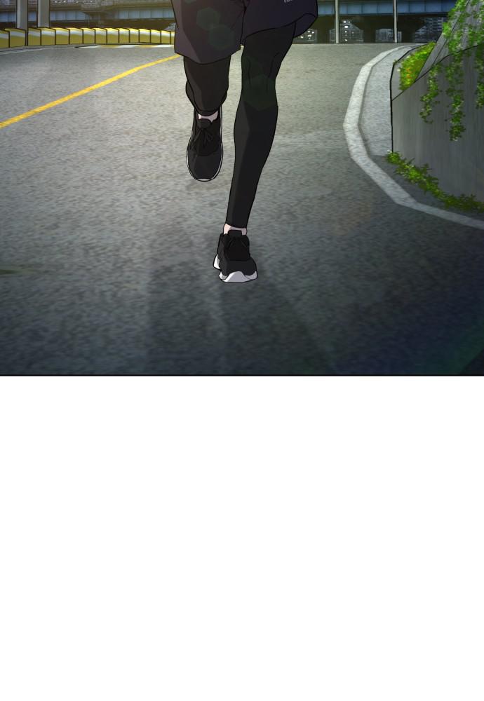 How to Fight Chap 76 - Next Chap 77