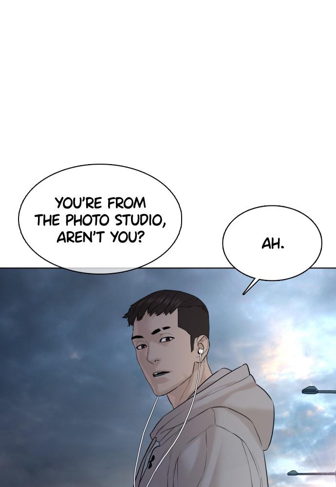 How to Fight Chap 76 - Next Chap 77