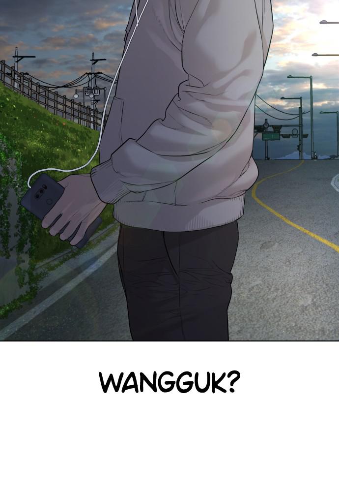 How to Fight Chap 76 - Next Chap 77