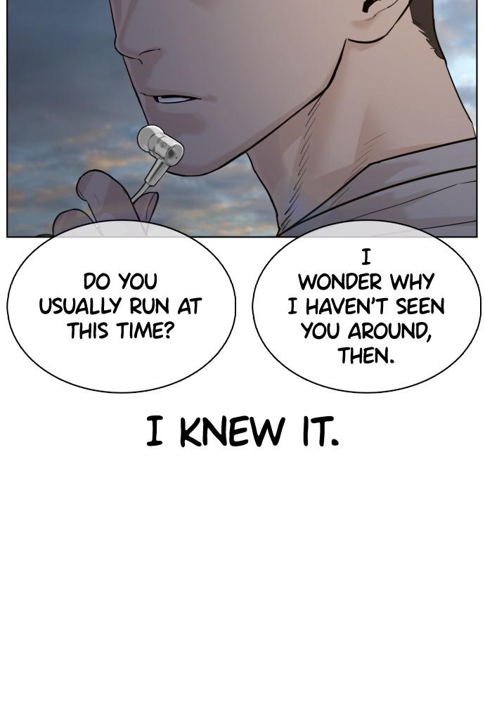 How to Fight Chap 76 - Next Chap 77