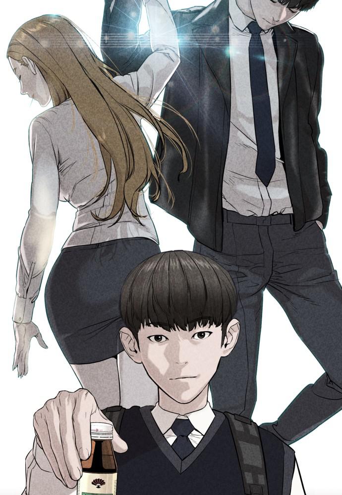 How to Fight Chap 76 - Next Chap 77
