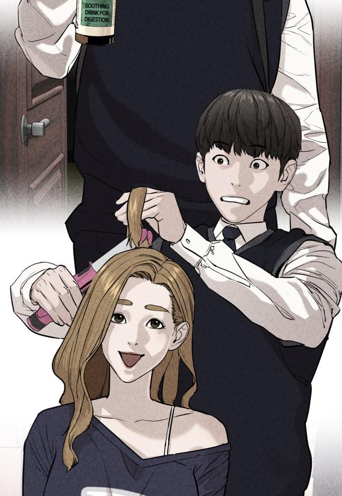 How to Fight Chap 76 - Next Chap 77