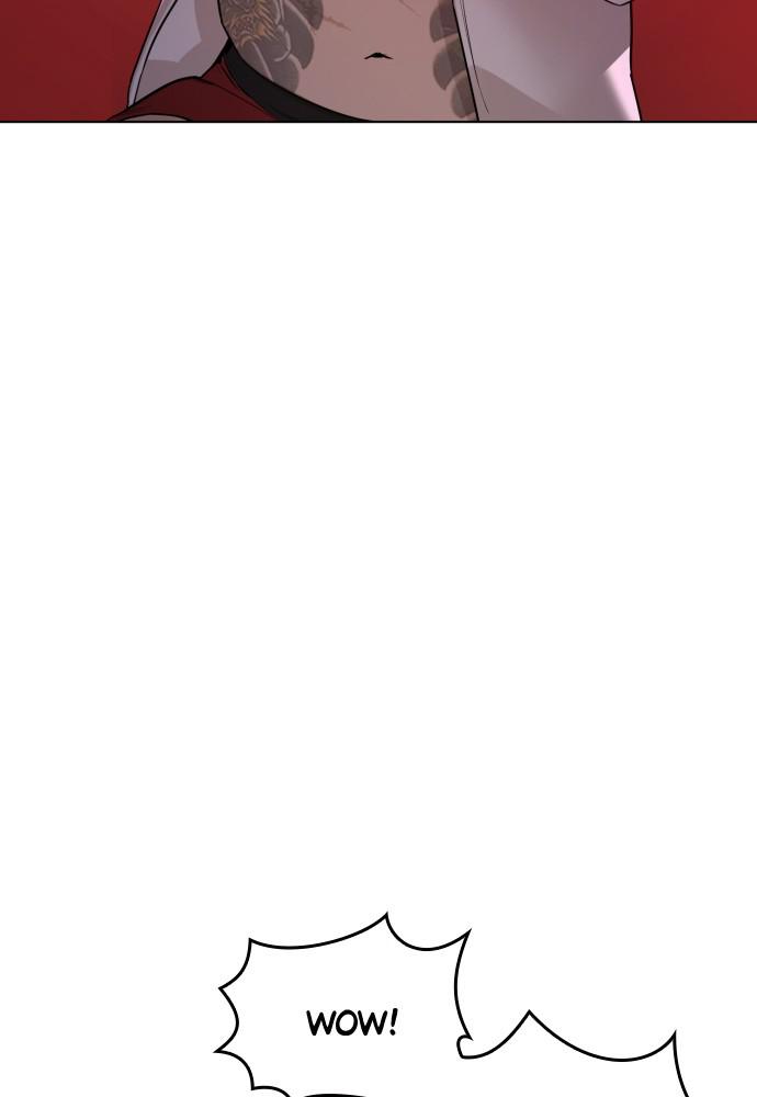 How to Fight Chap 76 - Next Chap 77