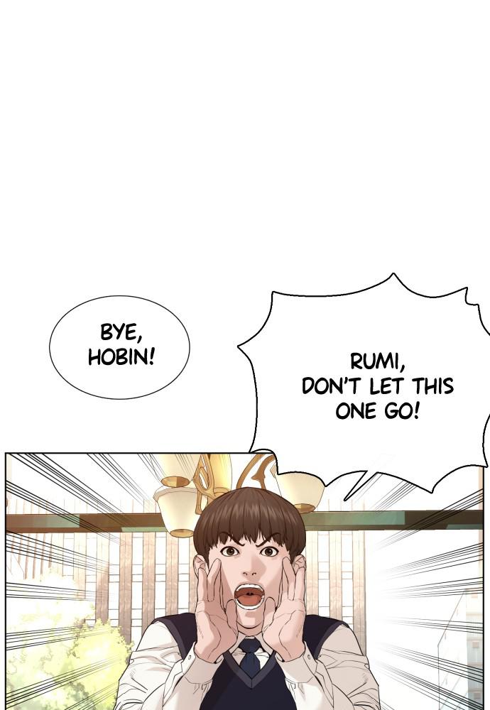 How to Fight Chap 76 - Next Chap 77