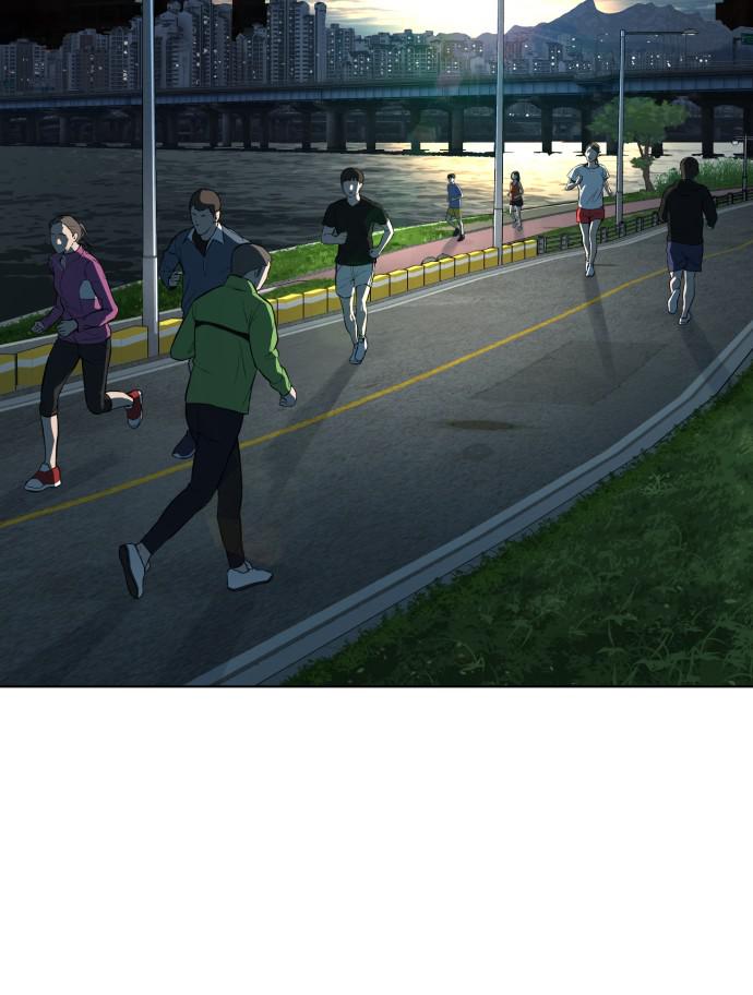 How to Fight Chap 76 - Next Chap 77