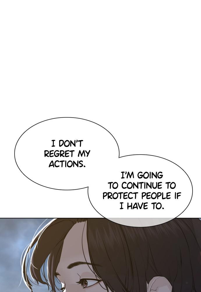 How to Fight Chap 76 - Next Chap 77